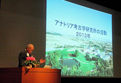 2013年度報告会・第24回研究会 (1)