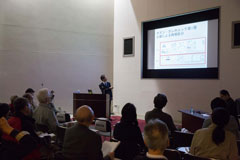 2017年度報告会・第28回研究会 (5)