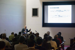 2017年度報告会・第28回研究会 (7)