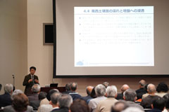 2018年度報告会・第29回研究会 (4)