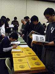会場の様子2