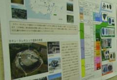 トルコ報告会2009年度 (3)