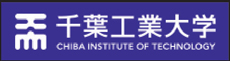 千葉工業大学
