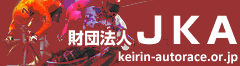 財団法人 JKAのホームページ